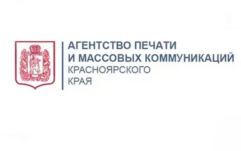 О мерах поддержки.