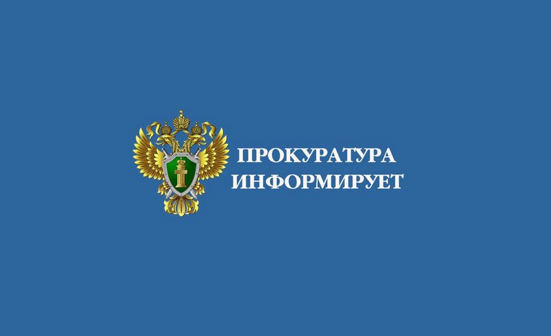 Конституционным Судом РФ Постановлением от 04.12.2023 № 55- П разъяснены вопросы финансирования полномочий в сфере обращения с безнадзорными животными..